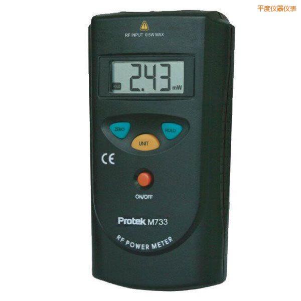 平度射頻功率計(jì)