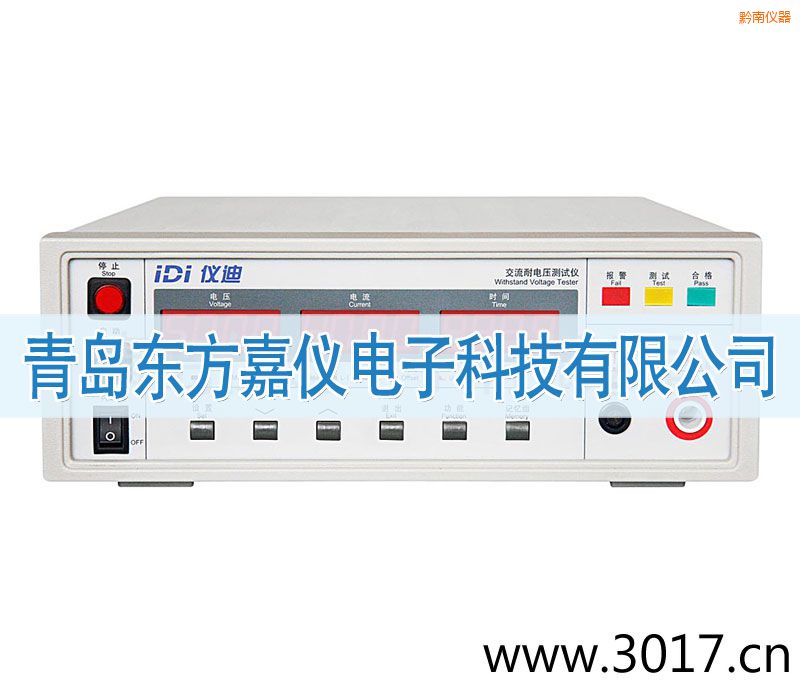 ǭ��IDI610X������늉��yԇ�x