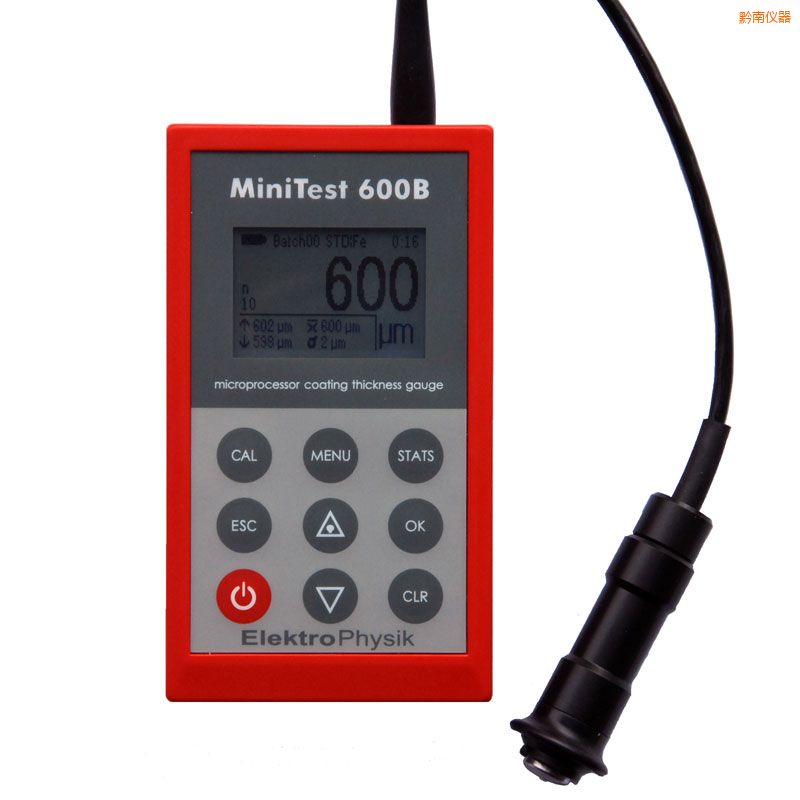黔南涂鍍層測厚儀