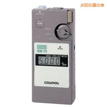 慶陽便攜潤(rùn)滑劑鐵粉濃度計(jì)