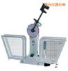 半自動金屬擺錘沖擊試驗(yàn)機(jī),型號:JB-300B/500B,品牌:時代儀器