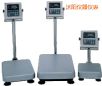 ��ˮ�_(t��i)�Q(ch��ng),10kg,1g