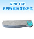 �_��10ͨ���rˎ�������ٙz�y�x