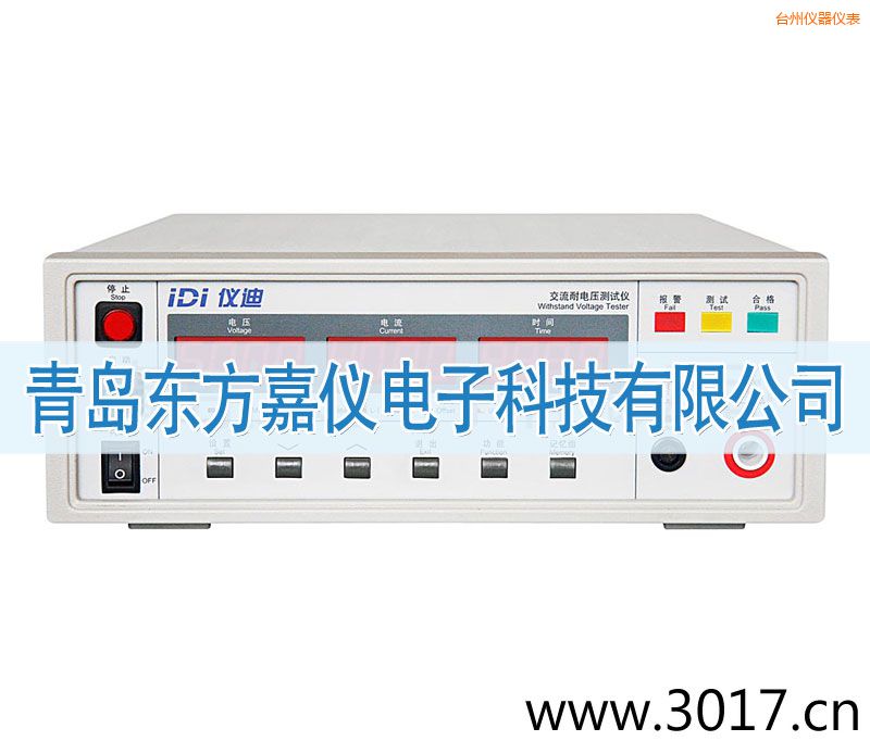 �_��IDI610X������늉��yԇ�x