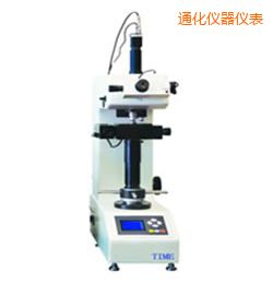 通化增強型維氏測量系統(tǒng)