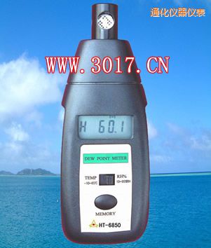 通化露點(diǎn)儀