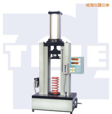 威海氣動(dòng)式彈簧試驗(yàn)機(jī)