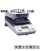 ��������ˮ�֜y���x