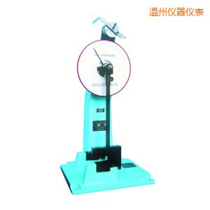 溫州時代人造板擺錘沖擊試驗機