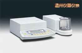 溫州超微量天平,2.1g,0.1μg