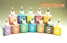 咸陽便攜式紅外測溫儀