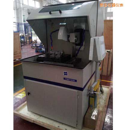 ���l(xi��ng)����ȫ�Ԅ�(d��ng)�и�C(j��)