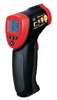 延安非接觸紅外線測(cè)溫儀