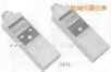 轉(zhuǎn)速計,型號:3404,品牌:日本HIOKI