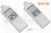 �D(zhu��n)��Ӌ,��̖:3404,Ʒ��:�ձ�HIOKI