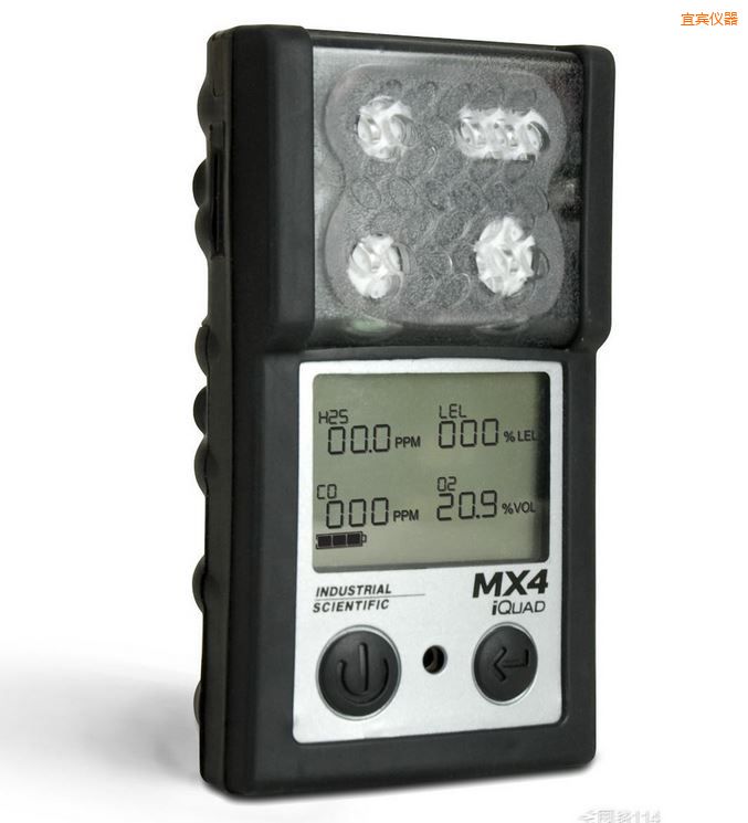 宜賓復(fù)合式4氣體檢測(cè)儀