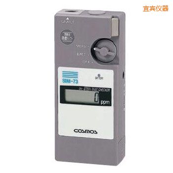 宜賓潤滑油鐵粉濃度檢測器