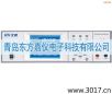 �๦�ܰ�Ҏ(gu��)�C�Ϝyԇ�x,��̖(h��o):MN4240I,Ʒ��:�x��