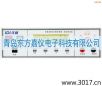 �C�ϰ�Ҏ(gu��)�yԇ�x,��̖(h��o):MN4236I,Ʒ��:�x��