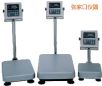 ��ˮ�_(t��i)�Q��220kg,20g