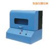 �r��늄Ә˾���c�C,��̖:SDL-300,Ʒ��:�r���x��