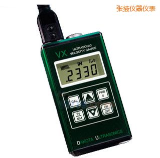 張掖超聲波測厚儀