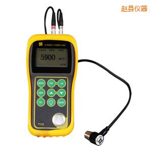 �w�h�����y��x