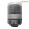 無線狀態(tài)監(jiān)測(cè)器,型號(hào):DH5975W,品牌:上海東昊