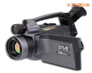 中衛(wèi)紅外熱像儀