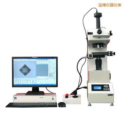 淄博全自動維氏硬度計