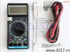 ��(sh��)���f(w��n)�ñ�,��̖(h��o):EDM-161,Ʒ��:�_(t��i)�����F�x��ESCORT